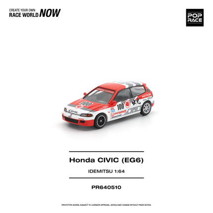 1:64 POP Race 合金車仔模型 - HONDA CIVIC (EG6) 出光 無限