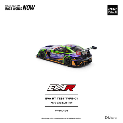 [Pre-Order] 1:64 POP Race PR640196 EVA RT TEST TYPE -01 AMG GT3 EVO MACAU GP 2023（8.24）