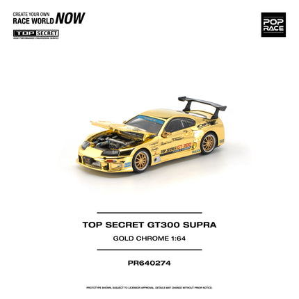 [Pre-Order] 1:64 POP Race TOP SECRET GT300 SUPRA GOLD CHROME