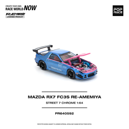 [Pre-Order] 1:64 POP Race MAZDA RX7 (FC3S) RE-AMEMIYA STREET7 CHROME