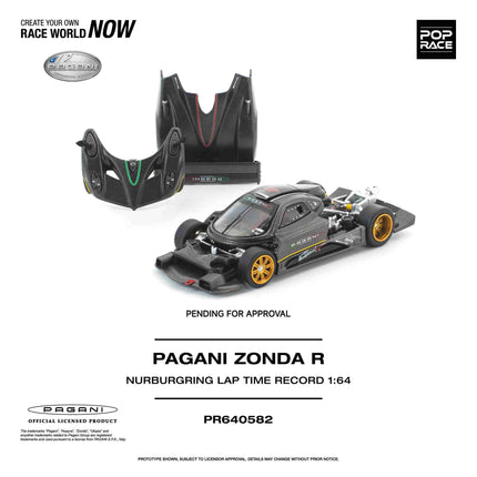 [預購] 1:64 POP Race 帕加尼 Zonda R 紐柏林賽道紀錄款
