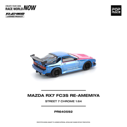 [Pre-Order] 1:64 POP Race MAZDA RX7 (FC3S) RE-AMEMIYA STREET7 CHROME