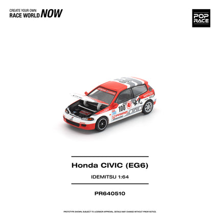 1:64 POP Race 合金車仔模型 - HONDA CIVIC (EG6) 出光 無限