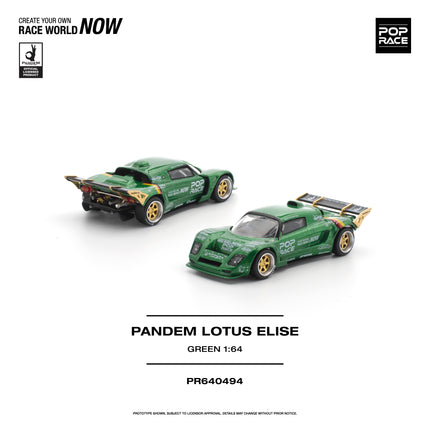 [Pre-Order] 1:64 POP Race PR640494 PANDEM LOTUS ELISE GREEN（8.24）