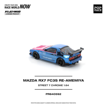 [Pre-Order] 1:64 POP Race MAZDA RX7 (FC3S) RE-AMEMIYA STREET7 CHROME