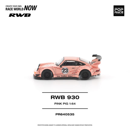 [Pre-Order] 1:64 POP Race Diecast Model Car RWB 930 PINK PIG