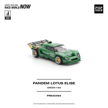 [Pre-Order] 1:64 POP Race PR640494 PANDEM LOTUS ELISE GREEN（8.24）