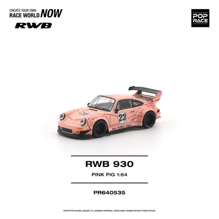 [Pre-Order] 1:64 POP Race Diecast Model Car RWB 930 PINK PIG