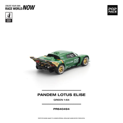 [Pre-Order] 1:64 POP Race PR640494 PANDEM LOTUS ELISE GREEN（8.24）