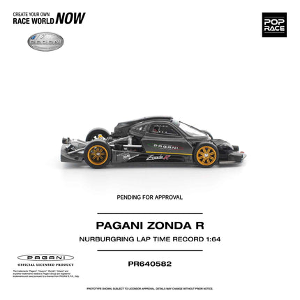 [預購] 1:64 POP Race 帕加尼 Zonda R 紐柏林賽道紀錄款