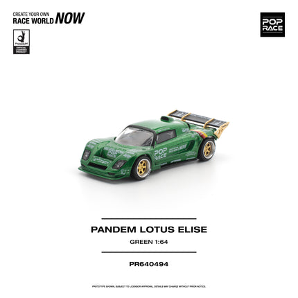 [Pre-Order] 1:64 POP Race PR640494 PANDEM LOTUS ELISE GREEN（8.24）