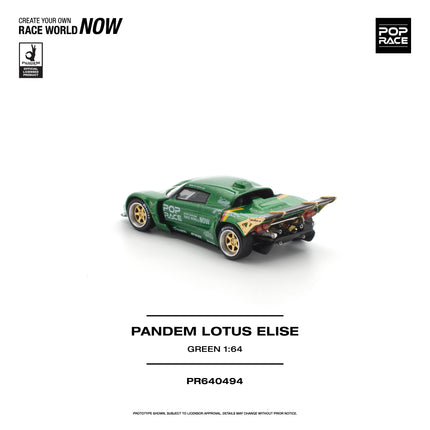 [Pre-Order] 1:64 POP Race PR640494 PANDEM LOTUS ELISE GREEN（8.24）