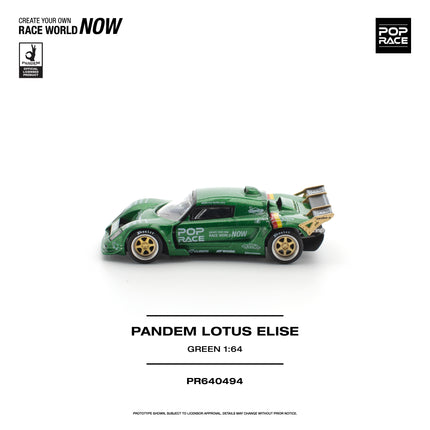[Pre-Order] 1:64 POP Race PR640494 PANDEM LOTUS ELISE GREEN（8.24）