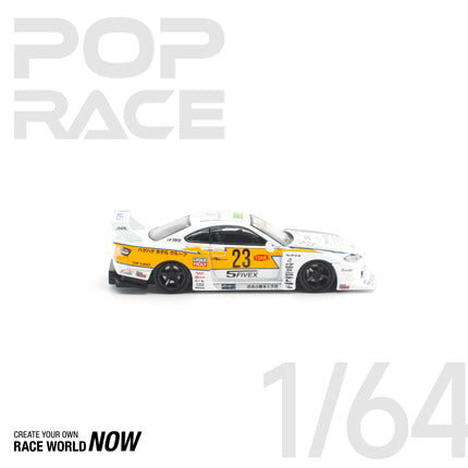 [預購] 1:64 POP Race LB SUPER SILHOUETTE S15 SILVIA 白色 全新開模
