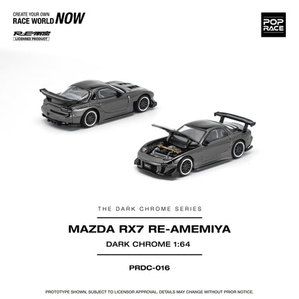 [Pre-Order] 1:64 POP Race PRDC016 MAZDA RX-7 RE-AMEMIYA DARK CHROM（8.10）