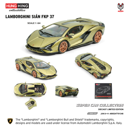 1/64 林寶堅尼 Sian Fkp 37 (綠色)