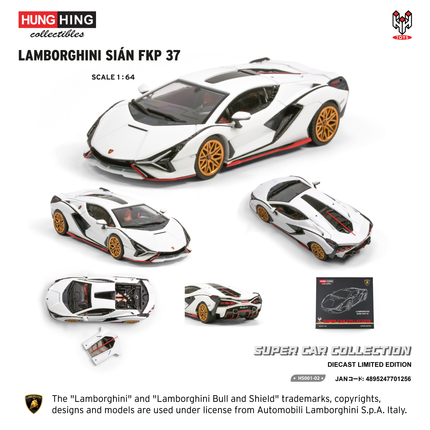 1/64 HH Collectibles Lamborghini Sian Fkp 37 (White)