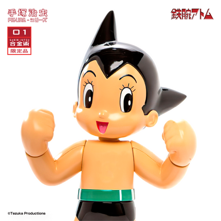 Alloy Figure - Atomy & Hytitansugi (165mm) (原版)