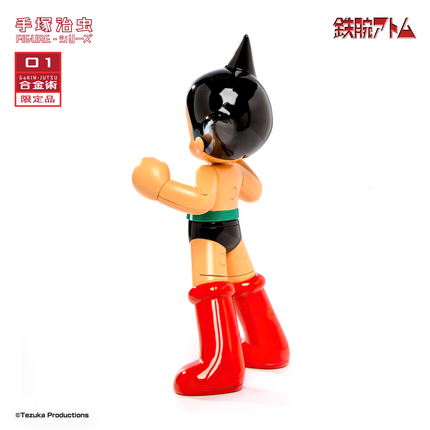 Alloy Figure - Atomy & Hytitansugi (165mm) (原版)