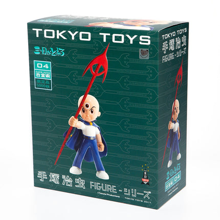 Alloy Figure - 三眼仔 - 挑戰 (155mm) (原版)