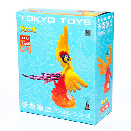 Alloy Figure - 鳳凰 - Q飛 (200毫米)