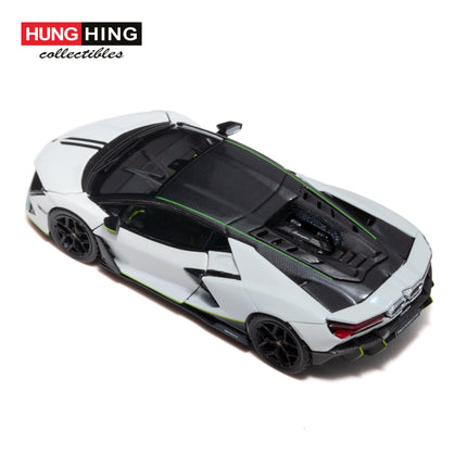 1/64 林寶堅尼 Revuelto (白色)