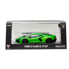 Collection image for: 1/43 林寶堅尼模型