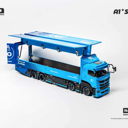 [Pre-Order] GCD Model x FIST TEAM ｜ LBWK MITSUBISHI FUSO SUPER GREAT