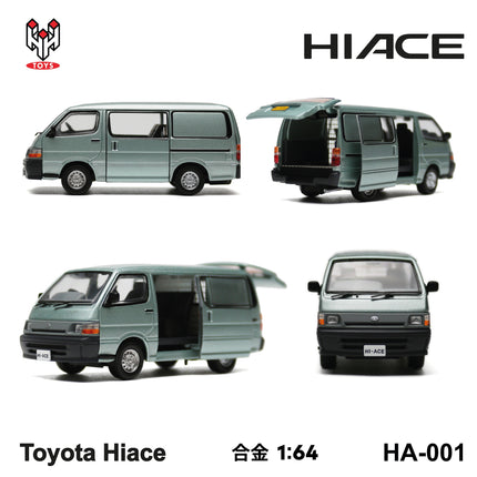 [Pre-Order] HungHing TOYS TOYOTA Hiace 1/64 (9.30)