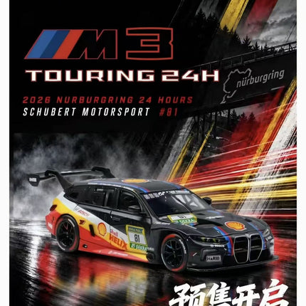 [PREORDER] ARBOX M3 Touring 24H 2026 Nurburgring 24 Hours Schubert Motorsport #81
