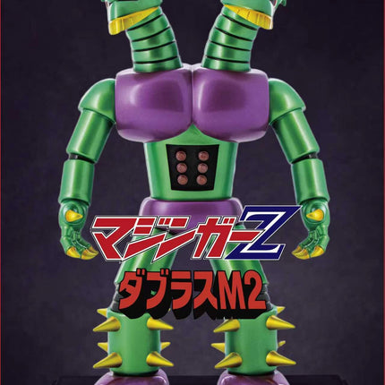 [PRE-ORDER] マジンガーZ - ダブラスM2 鐵甲萬能俠Z - 達布拉斯M2  (經典原色限量版)