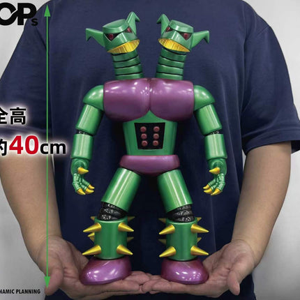 [PRE-ORDER] マジンガーZ - ダブラスM2 鐵甲萬能俠Z - 達布拉斯M2  (經典原色限量版)