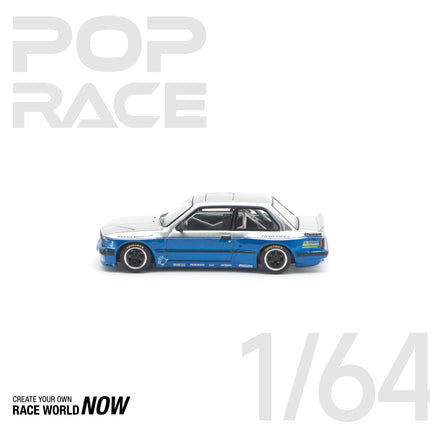 [預訂] 1:64 POP Race PANDEM E30 銀色 全新模具