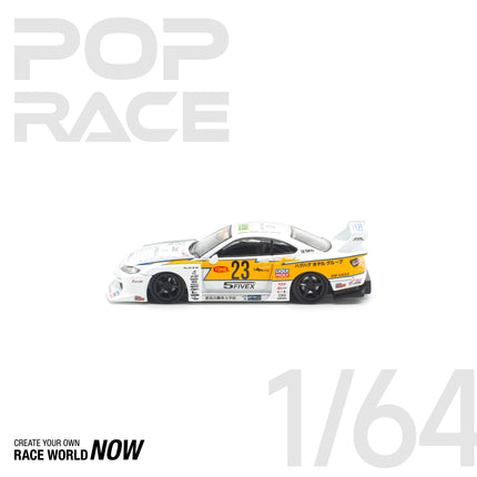 [預購] 1:64 POP Race LB SUPER SILHOUETTE S15 SILVIA 白色 全新開模