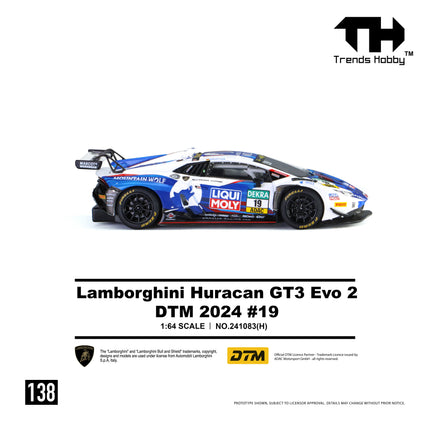 [Pre-Order] Trends Hobby 1:64- Lamborghini Huracan GT3 EVO2 - DTM 2024 #19（8.7）