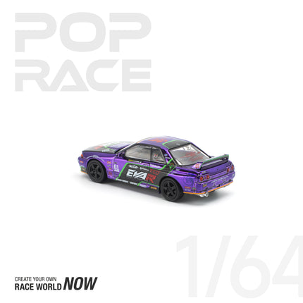 [預購] 1:64 POP Race EVA RT TEST TYPE-01 SKYLINE R32