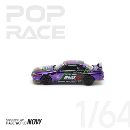 [預購] 1:64 POP Race EVA RT TEST TYPE-01 SKYLINE R32