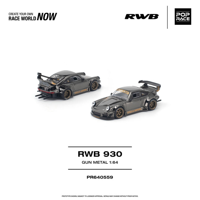 [Pre-Order] 1:64 POP Race RWB 930 GUN METAL（9.29）