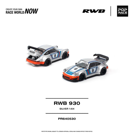 [PREORDER] POPRACE RWB 930 SILVER