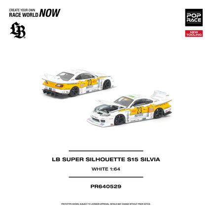 [預購] 1:64 POP Race LB SUPER SILHOUETTE S15 SILVIA 白色 全新開模