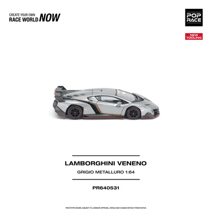 [Pre-Order] 1:64 POP Race PR640531 LAMBORGHINI VENENO GRIGIO METALLURO(10.12)