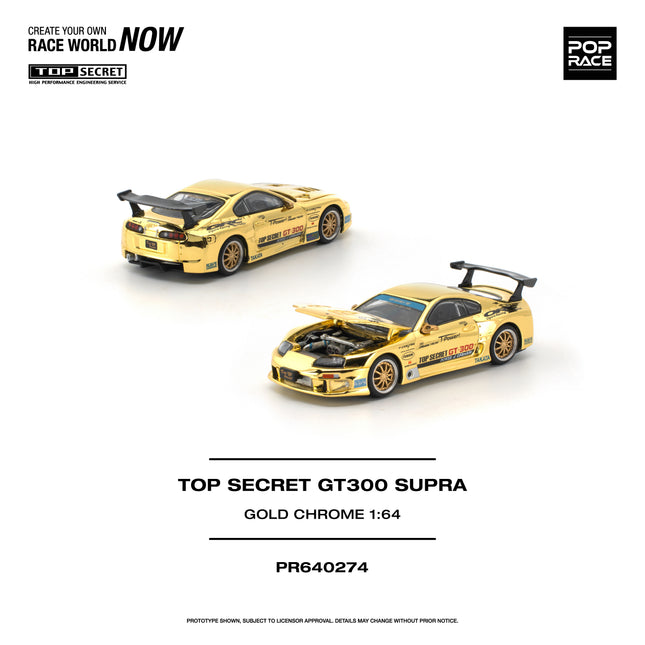 [Pre-Order] 1:64 POP Race TOP SECRET GT300 SUPRA GOLD CHROME