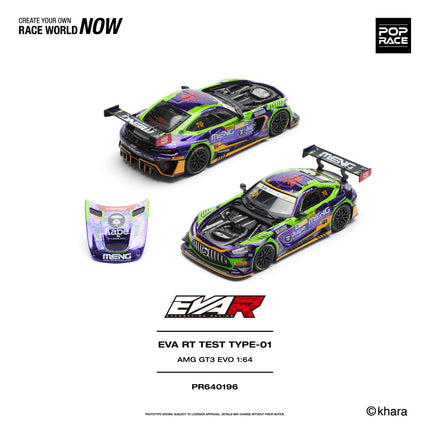 [Pre-Order] 1:64 POP Race PR640196 EVA RT TEST TYPE -01 AMG GT3 EVO MACAU GP 2023（8.24）