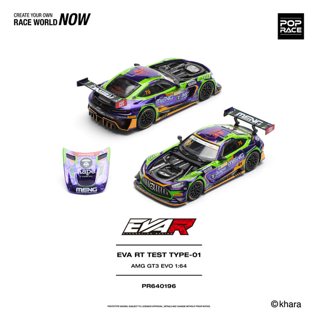 [Pre-Order] 1:64 POP Race PR640196 EVA RT TEST TYPE -01 AMG GT3 EVO MACAU GP 2023（8.24）