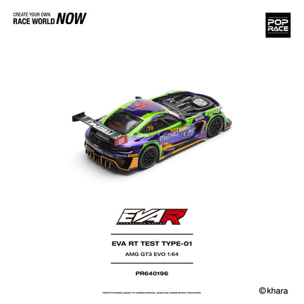 [Pre-Order] 1:64 POP Race PR640196 EVA RT TEST TYPE -01 AMG GT3 EVO MACAU GP 2023（8.24）
