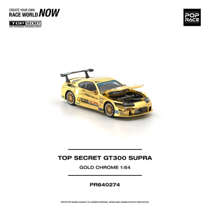 [Pre-Order] 1:64 POP Race TOP SECRET GT300 SUPRA GOLD CHROME