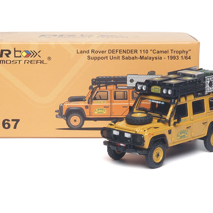 [Pre-Order] 1:64 AR Land Rover DEFENDER "Camel Trophy" Support Unit Sabah-Malaysia-1993