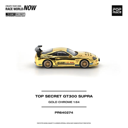 [Pre-Order] 1:64 POP Race TOP SECRET GT300 SUPRA GOLD CHROME