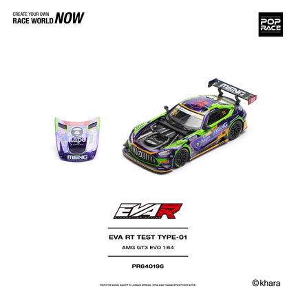 [Pre-Order] 1:64 POP Race PR640196 EVA RT TEST TYPE -01 AMG GT3 EVO MACAU GP 2023（8.24）