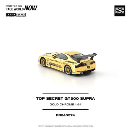 [Pre-Order] 1:64 POP Race TOP SECRET GT300 SUPRA GOLD CHROME